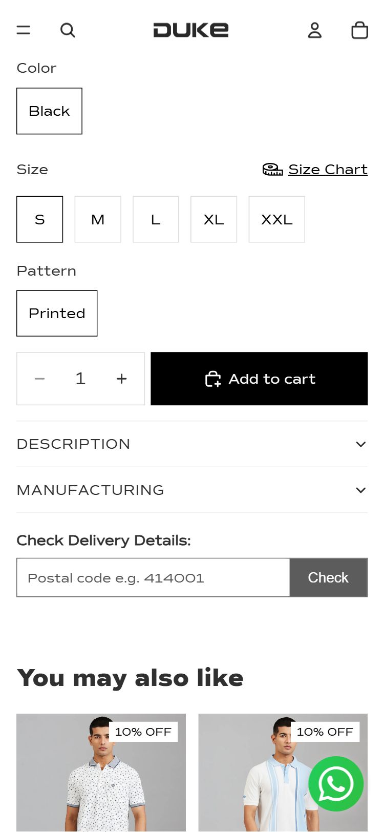 Duke India â€” ATC area with no trust signals or payment icons